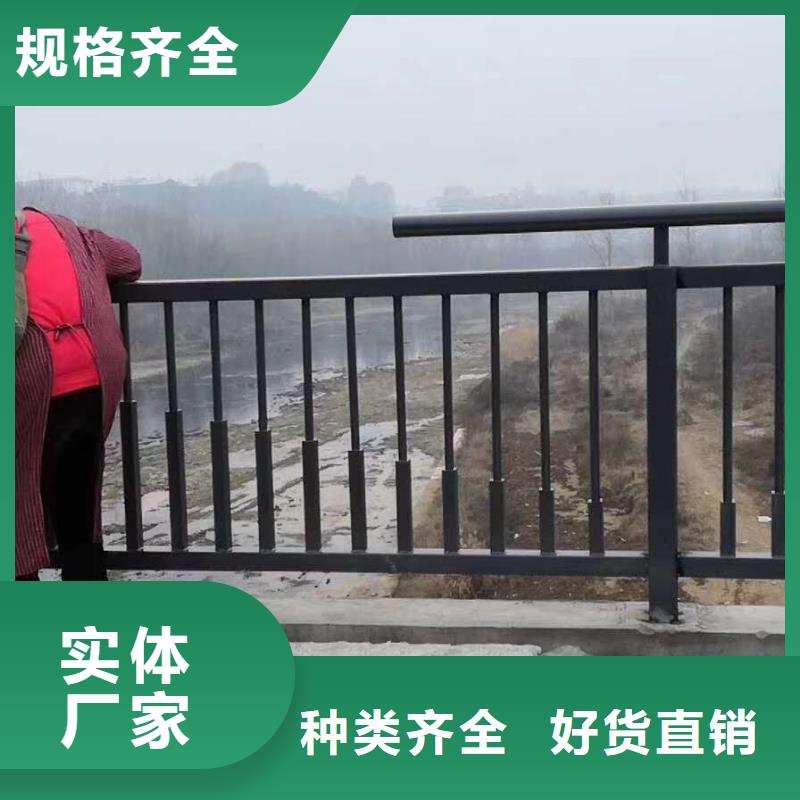 【 桥梁栏杆-不锈钢复合管护栏详细参数】润达