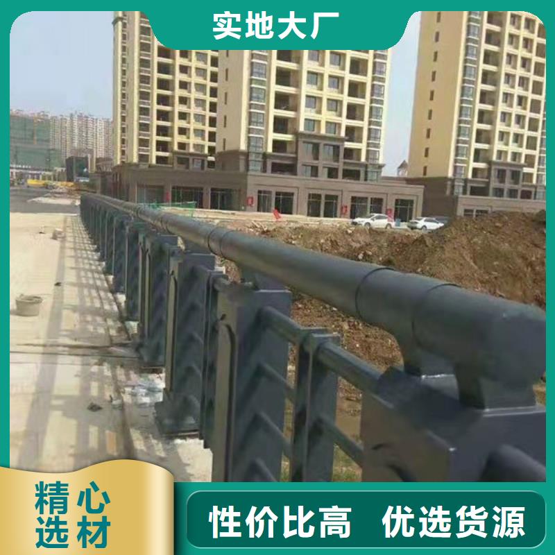 宁津|齐河|烟台|临沂|泰安|威海|东营|日照桥梁栏杆 【不锈钢复合管护栏】一站式服务品牌