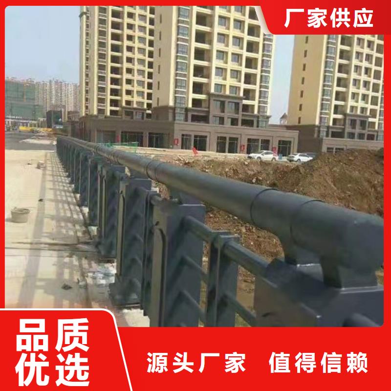 【 桥梁栏杆-不锈钢复合管护栏详细参数】润达