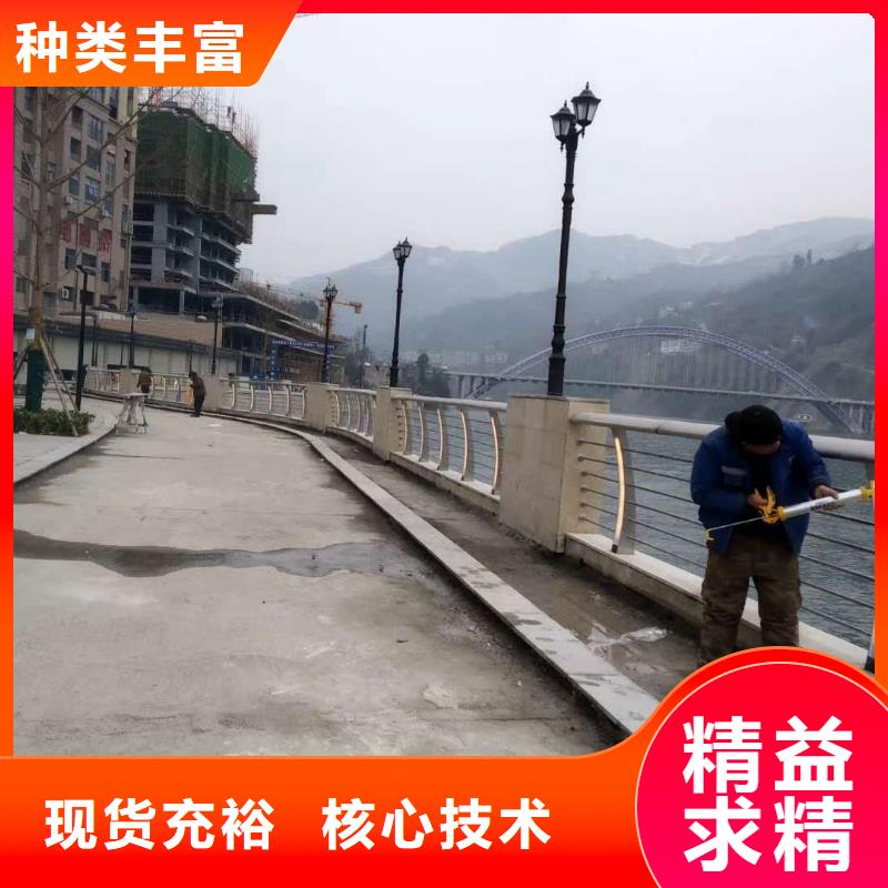 宁津|齐河|烟台|临沂|泰安|威海|东营|日照桥梁栏杆 【不锈钢复合管护栏】一站式服务品牌