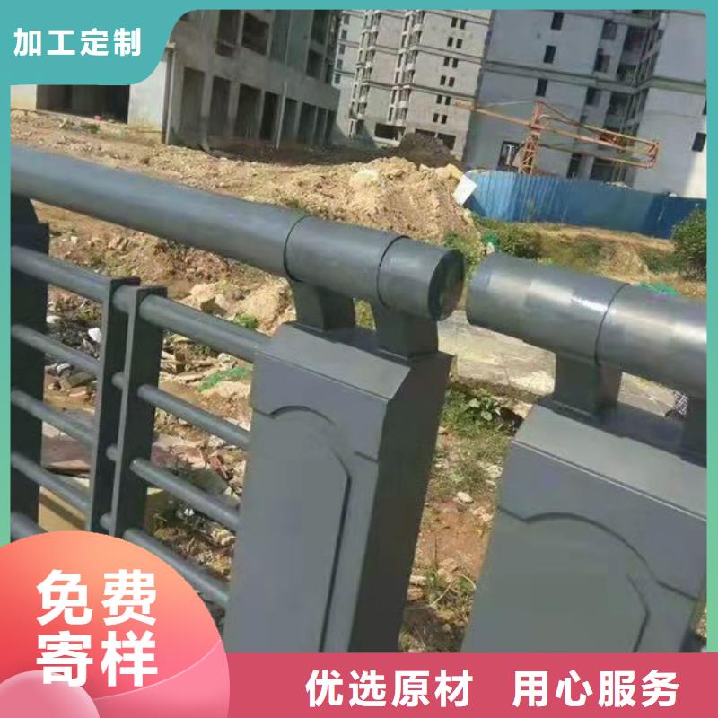 【 桥梁栏杆-不锈钢复合管护栏详细参数】_润达不锈钢复合管生产制造厂家(邵阳市分公司)