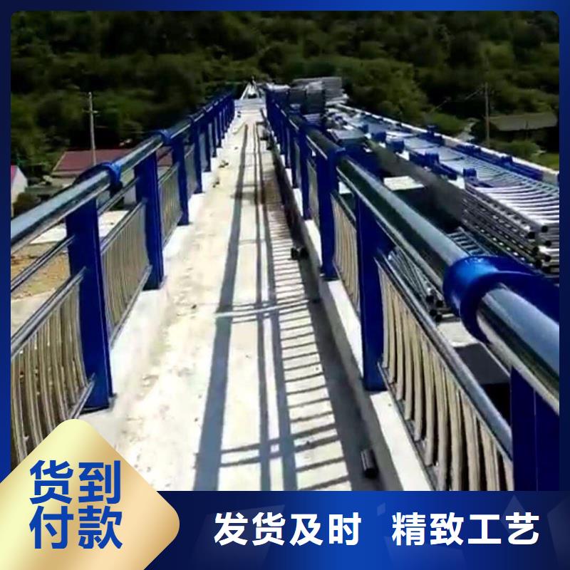 【 桥梁栏杆-不锈钢复合管护栏详细参数】_润达不锈钢复合管生产制造厂家(邵阳市分公司)