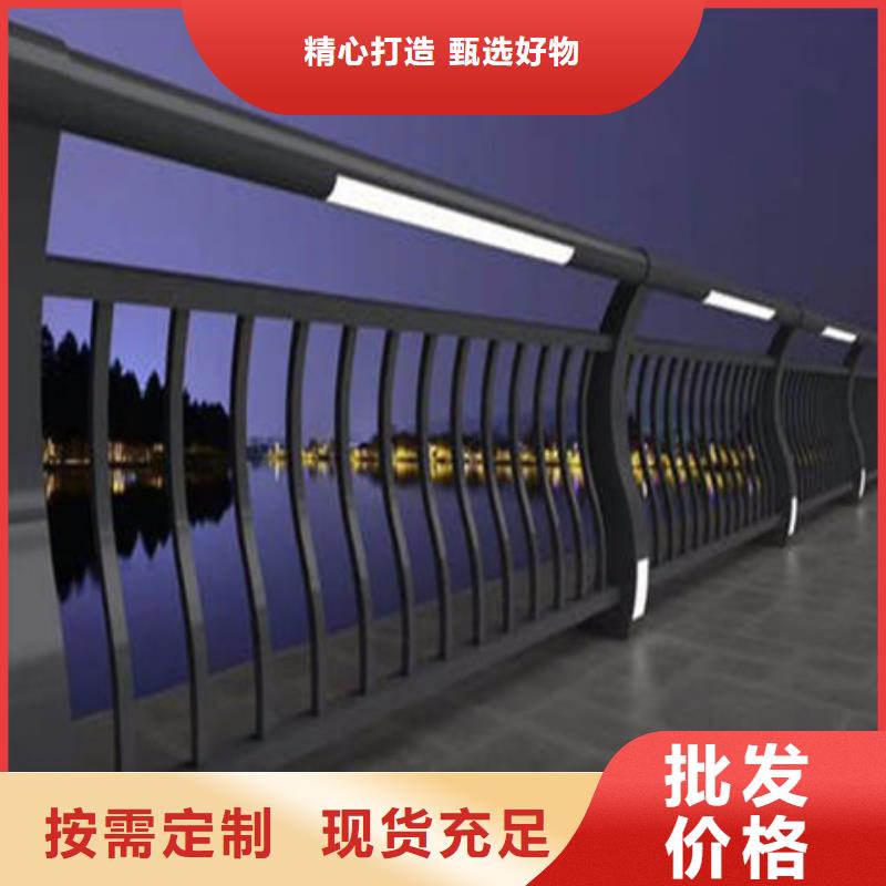 【桥梁栏杆】-q235b钢板立柱量大更优惠覆盖范围含|龙陵|施甸|普洱|临沧|红河|昭通