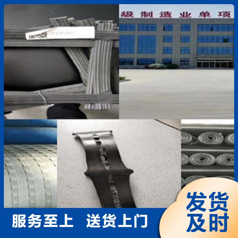 双向塑料格栅玻纤土工格栅一站式采购商