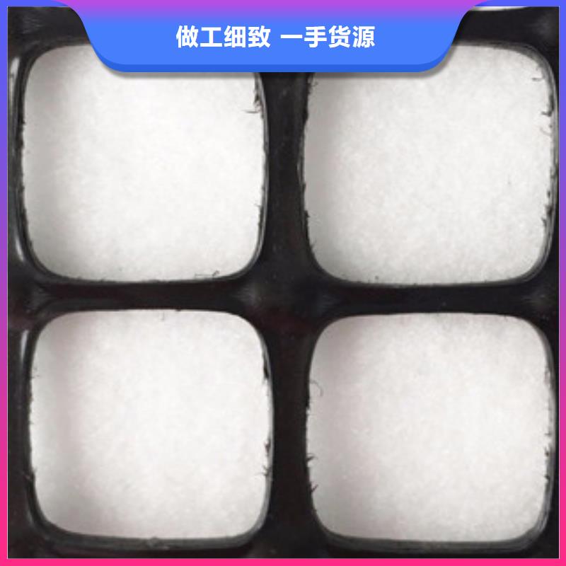 玉州|陆川|崇左|南宁|柳州|梧州|河池|贺州|百色路德【 双向塑料格栅玻纤土工格栅N年生产经验】