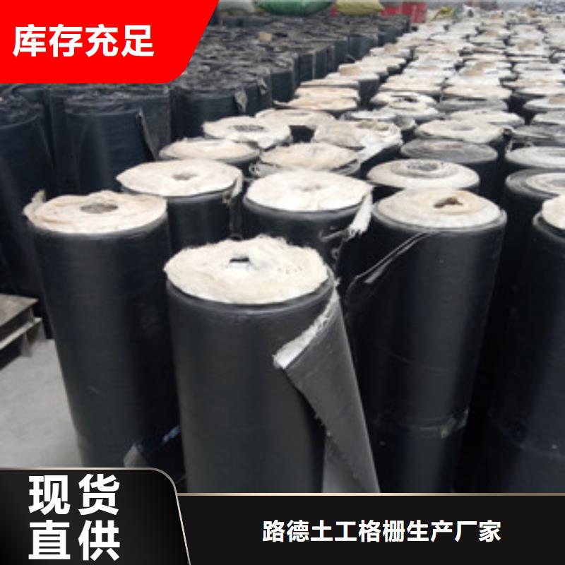 防裂贴,防裂贴抗裂贴质量牢靠