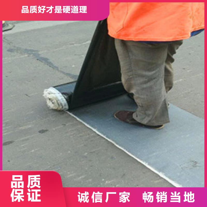 防裂贴,防裂贴抗裂贴质量牢靠