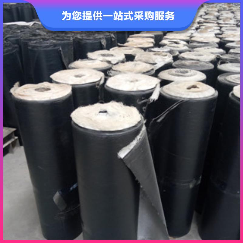 防裂贴防裂贴抗裂贴免费寄样