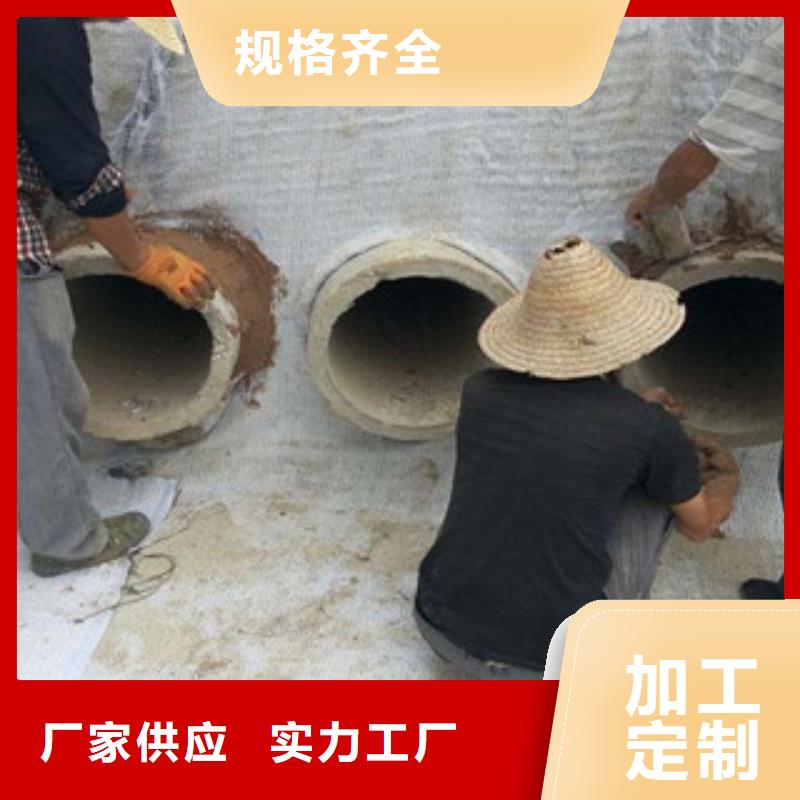 【膨润土防水毯】玻纤土工格栅售后服务完善