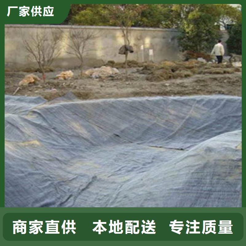 【膨润土防水毯塑料土工格栅精心推荐】