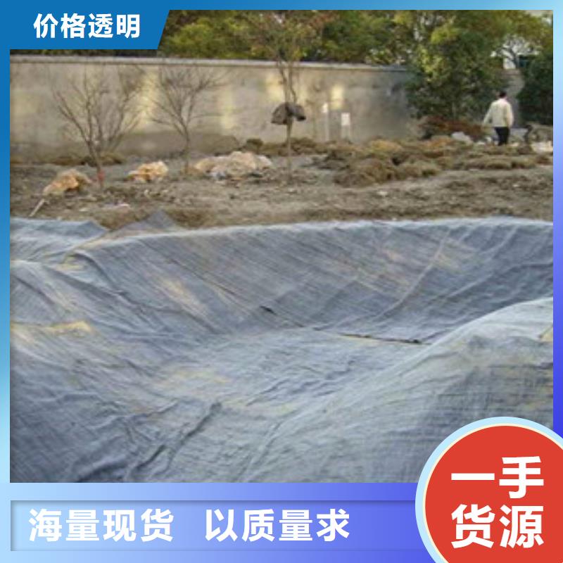 膨润土防水毯塑料土工格栅符合行业标准