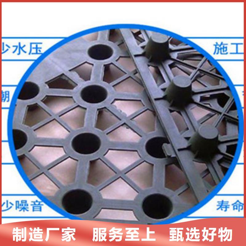 塑料排水板疏水滤水板凹凸型蓄水板一致好评产品