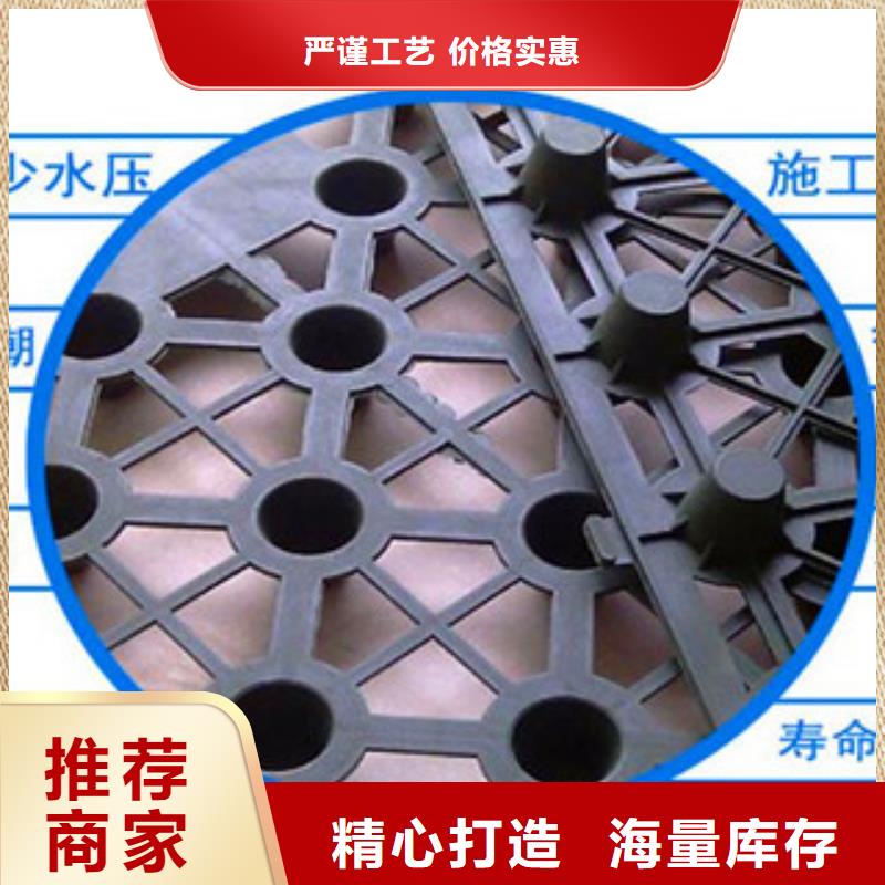 塑料排水板,屋顶绿化排水板土工布好品质选我们