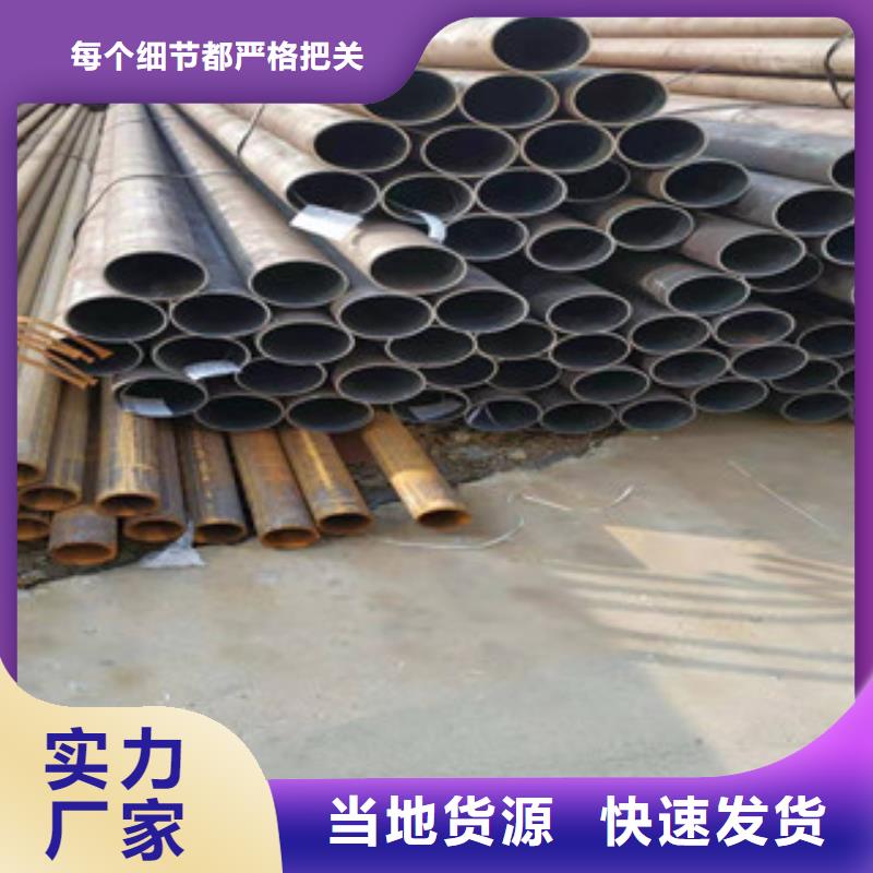 镀锌钢管冷轧精密管质量优价格低