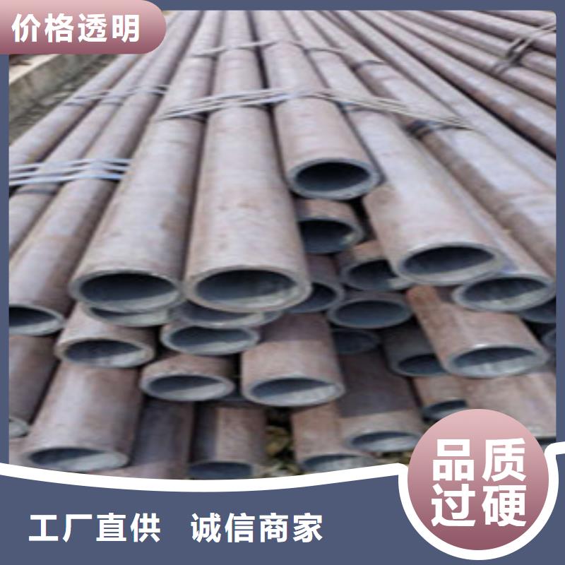 无缝钢管薄壁镀锌管源头厂商