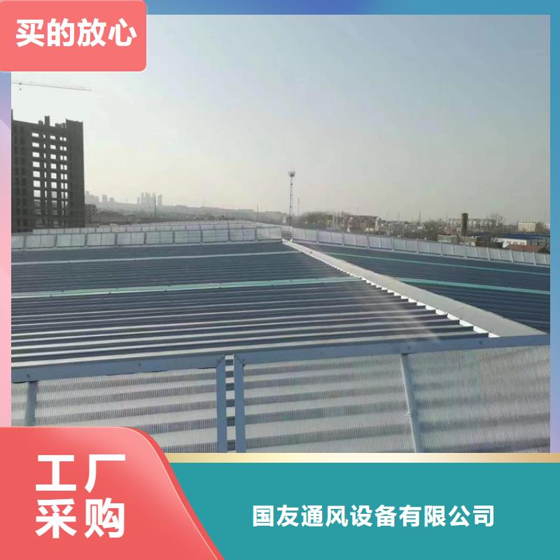 通风天窗,TC2A-4540n开敞式通风天窗检验发货