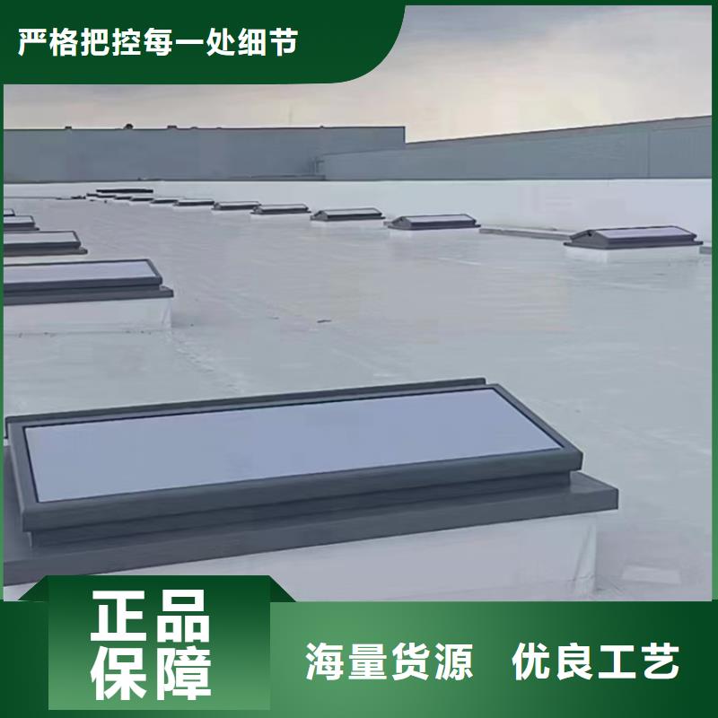 一字型通风天窗优惠力度大