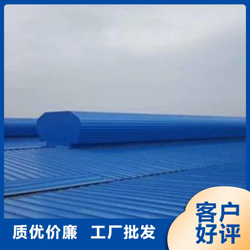 消防排烟天窗厂家-欢迎新老客户来电咨询