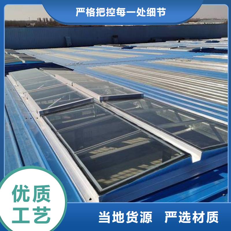 通风天窗_通风气楼认准大品牌厂家