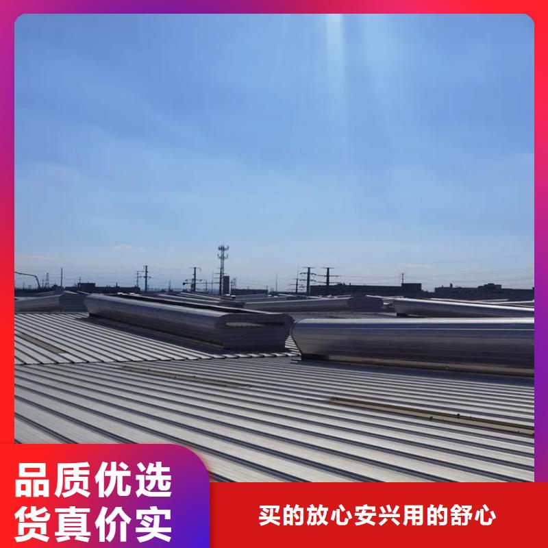 通风天窗7E型通风天窗(菱型开敞式)可零售可批发