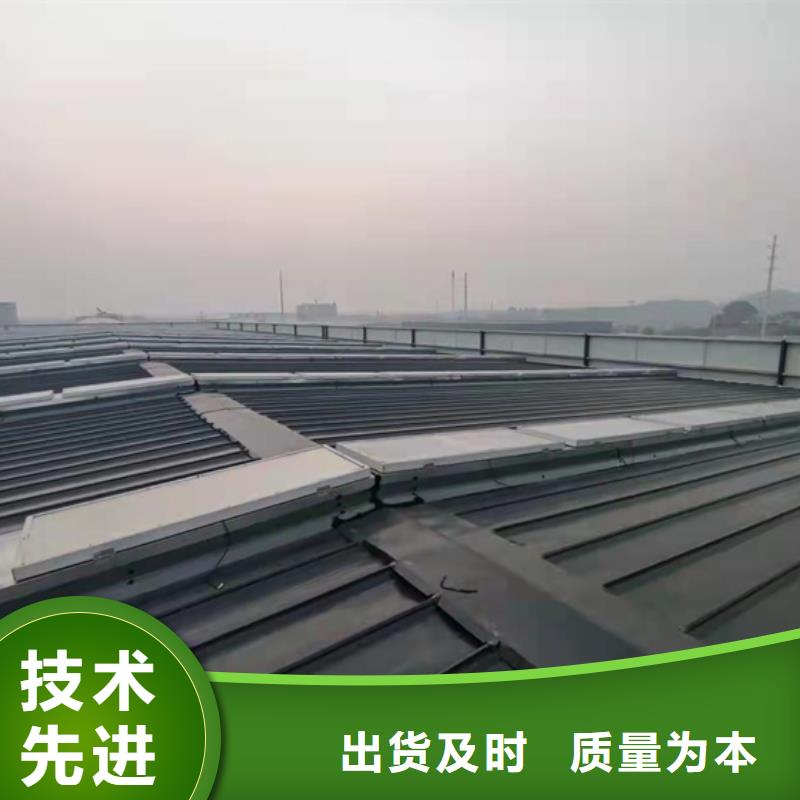 排烟天窗RDPC-VII-02-D-B-1020三角型排烟窗当地货源