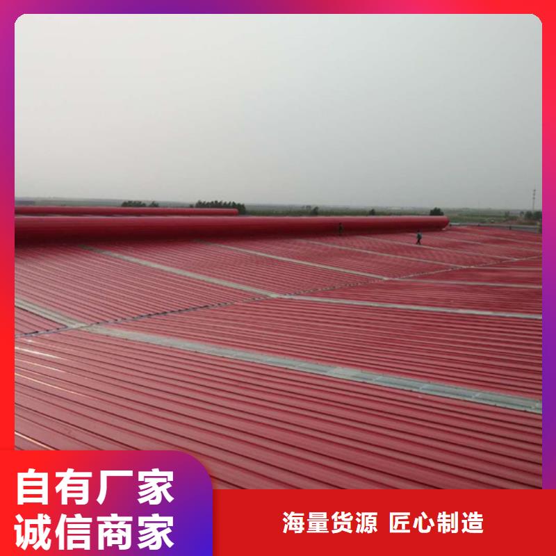 钢结构通风天窗视频-钢结构通风天窗|河北省秦皇岛市|抚宁|北戴河|石家庄|邯郸|邢台|沧州|廊坊
