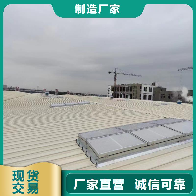 排烟天窗X型进风窗产地源头好货