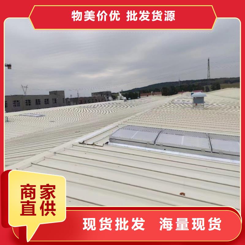 口碑好的智能网络控制方式电动采光排烟天窗厂家