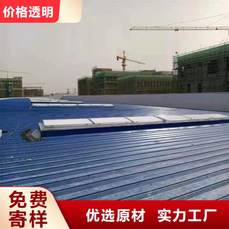 排烟天窗诚信经营质量保证