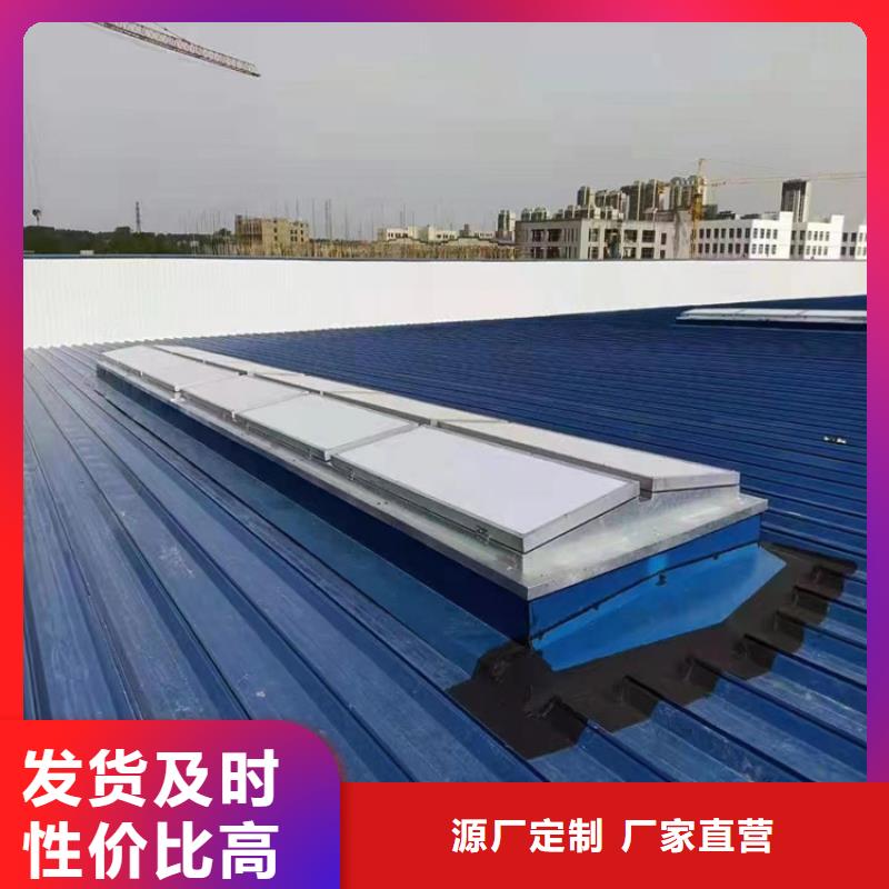 排烟天窗VI型排烟窗多种工艺