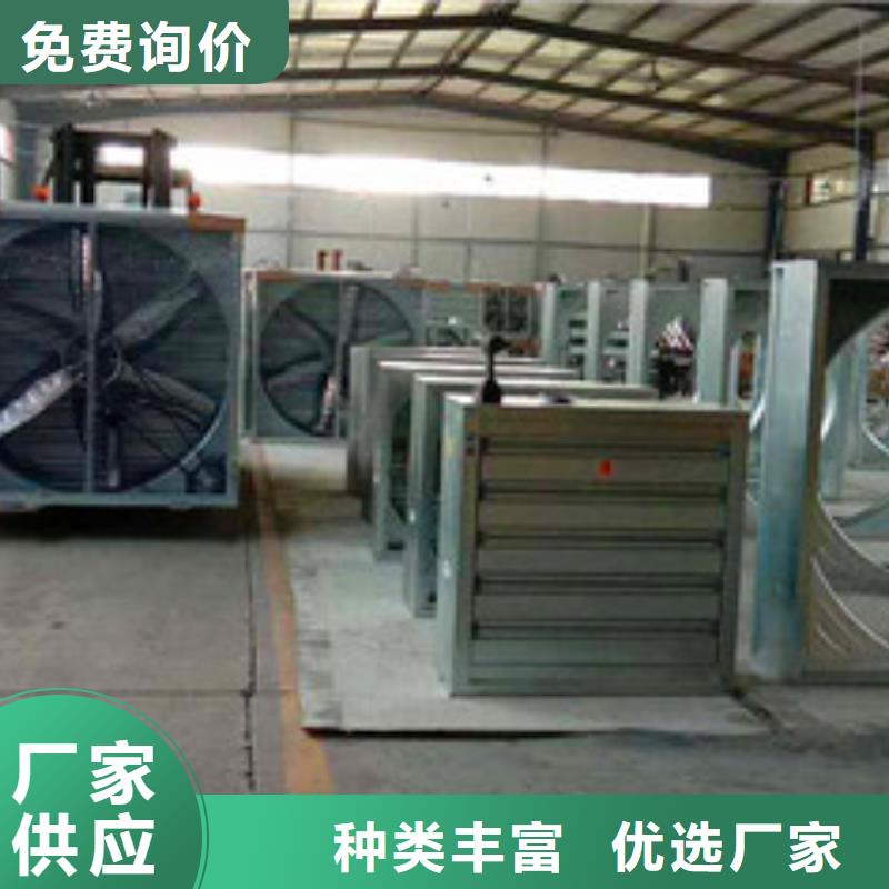 风机【自然通风气楼】质量看得见