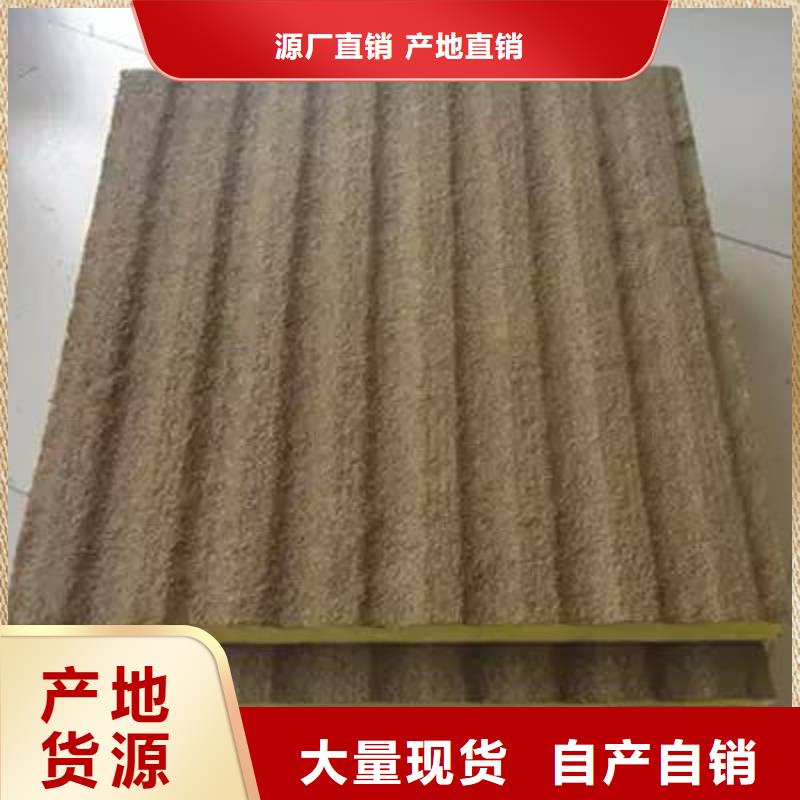 岩棉复合板,玻璃棉复合板厂家直发