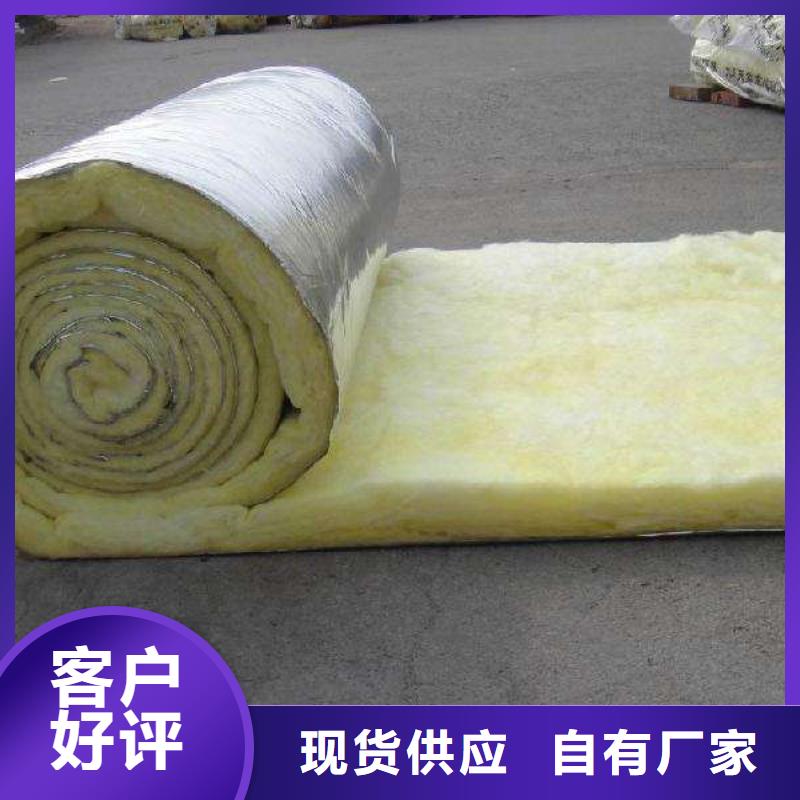 【玻璃棉板、毡玻璃棉复合板优选原材】