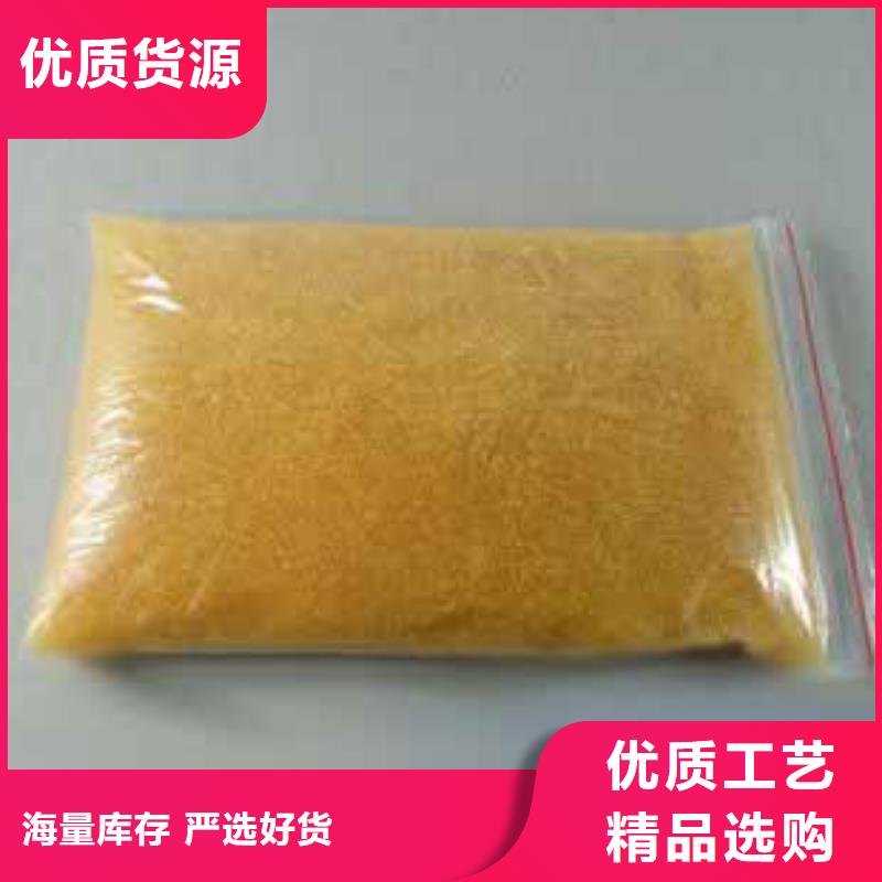 废旧树脂泡沫玻璃保温板应用范围广泛