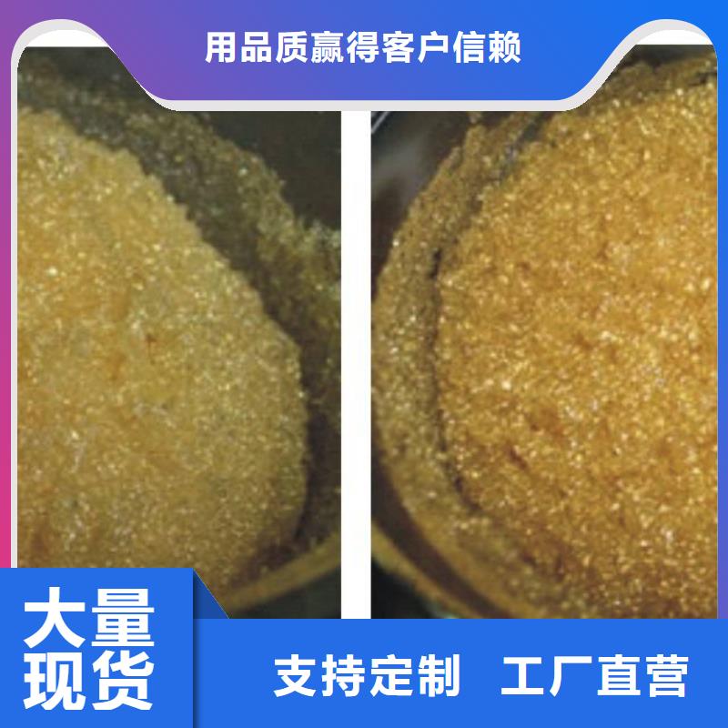 废旧树脂玻璃棉复合板随心所欲定制