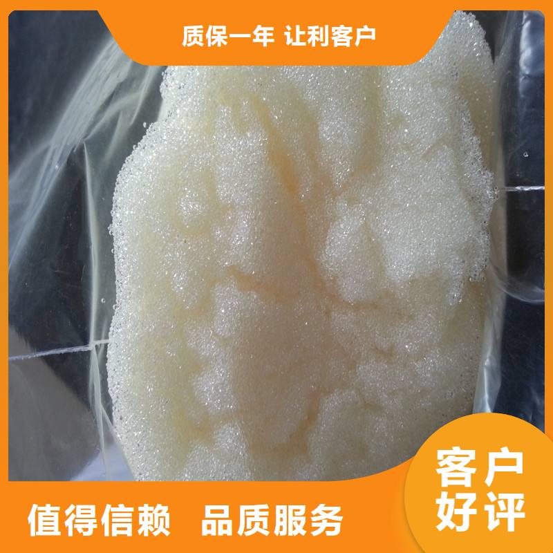 废旧树脂外墙岩棉板追求细节品质