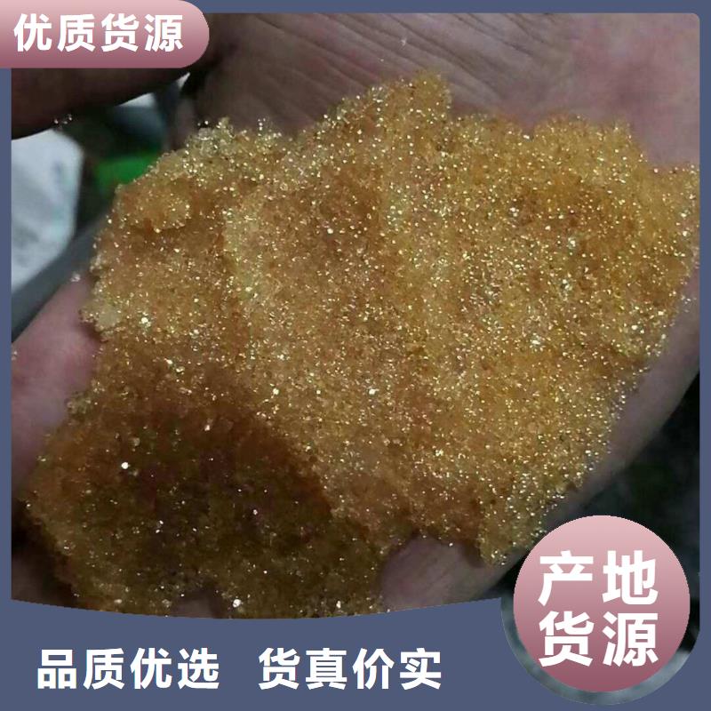 【废旧树脂】玻璃棉板卷毡专业生产制造厂