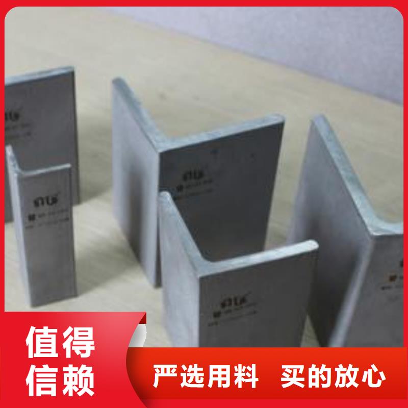 不锈钢角钢-不锈钢花纹板价格实惠工厂直供