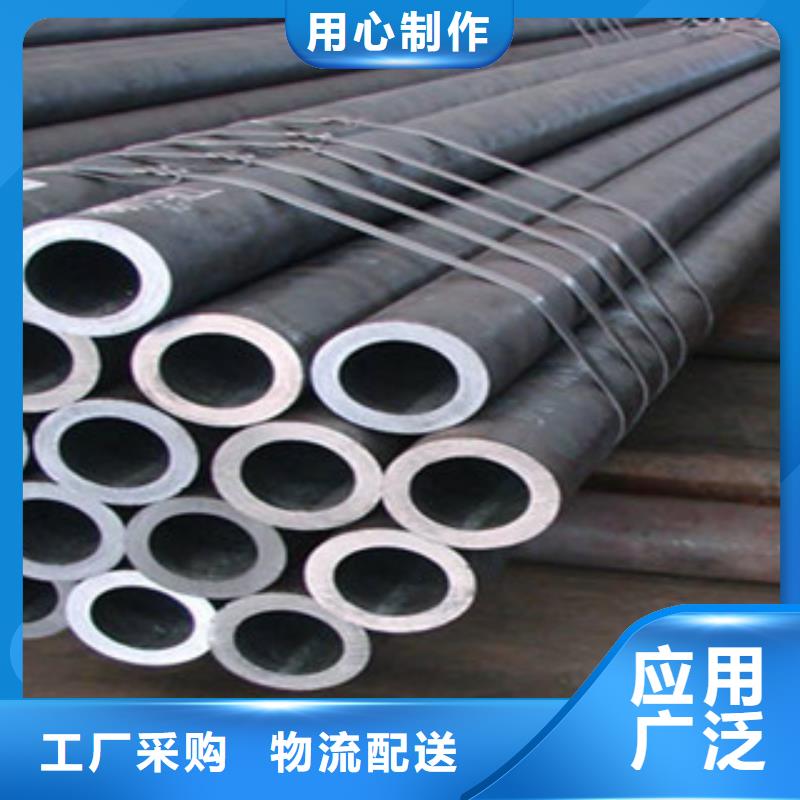 【无缝钢管螺旋管从源头保证品质】