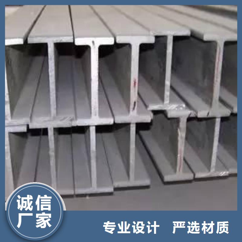型材_成都低合金钢板批发公司现货直发