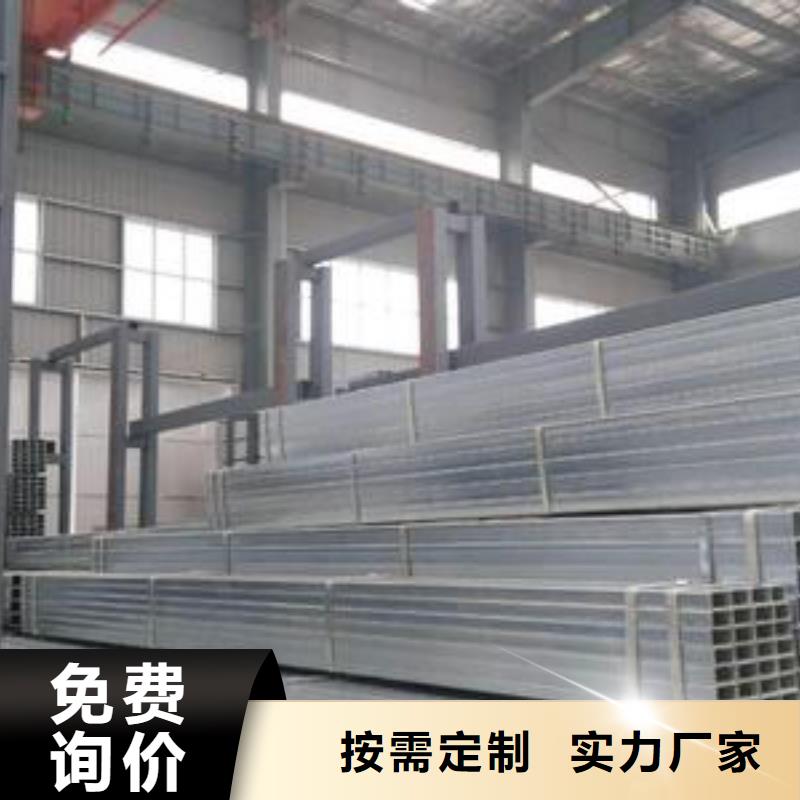 型材_成都工字钢批发公司多年厂家可靠