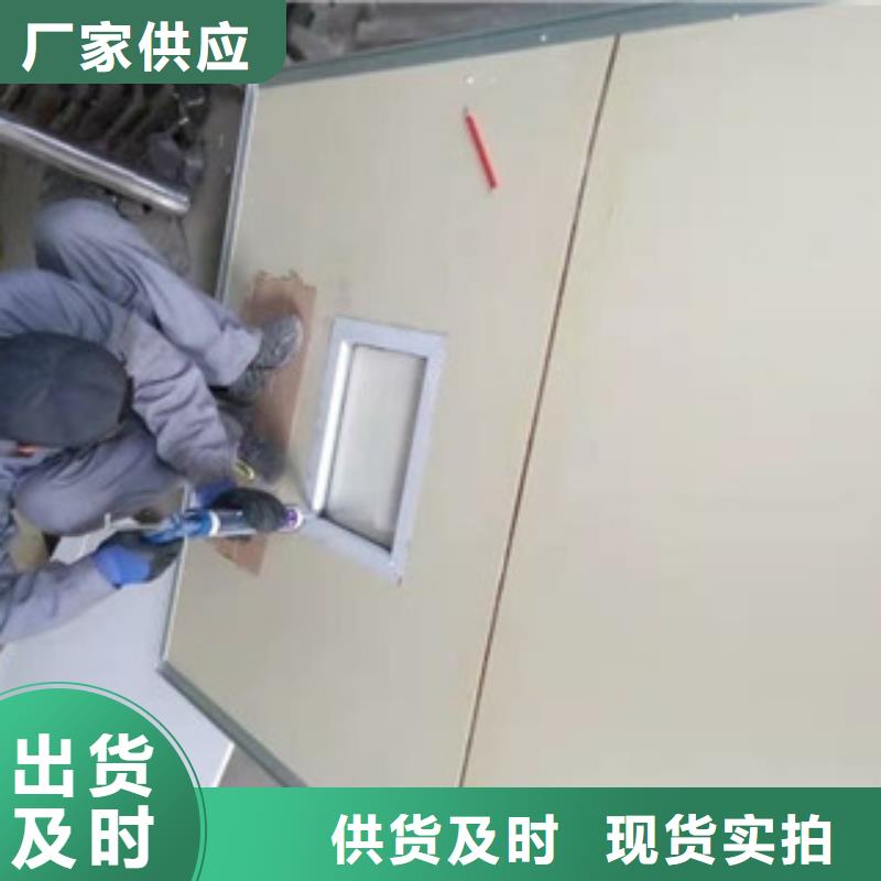 【铅门】电动推拉防护门免费获取报价