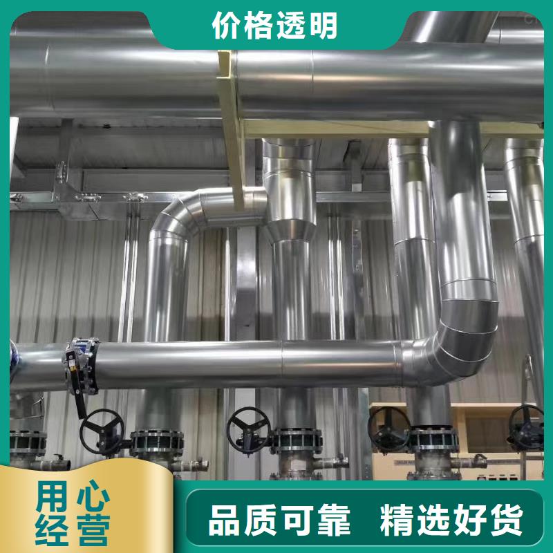 保温铝皮镀锡铜绞线现货直供