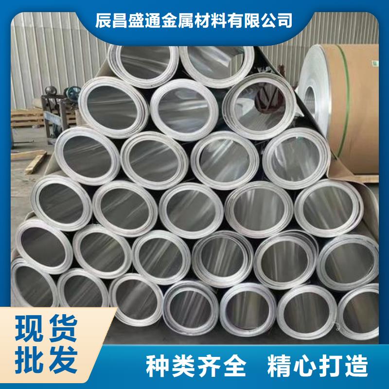 铜绞线视频-铜绞线_内蒙古呼和浩特市市场覆盖兴安|乌海|乌兰察布|阿拉善|通辽|包头|鄂尔多斯等