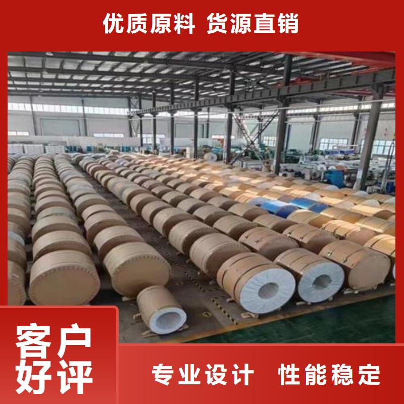 铜绞线视频-铜绞线_黑龙江省鹤岗市市场覆盖向阳|萝北|大庆|齐齐哈尔|黑河|大兴安岭|哈尔滨|牡丹江|佳木斯等
