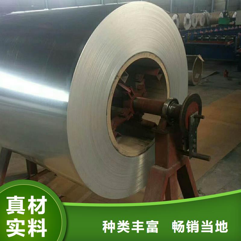 |陇南|酒泉|嘉峪关|定西辰昌盛通保温铝皮紫铜管一站式服务