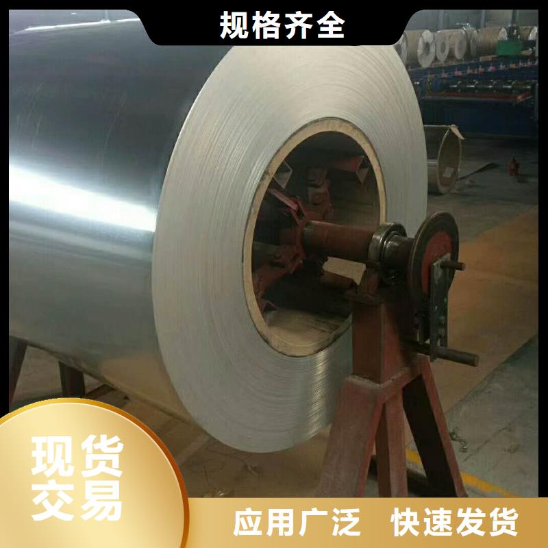 【保温铝皮铝管产品细节参数】