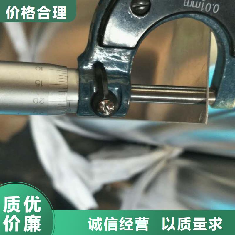 保温铝皮_镀锡铜绞线48小时发货