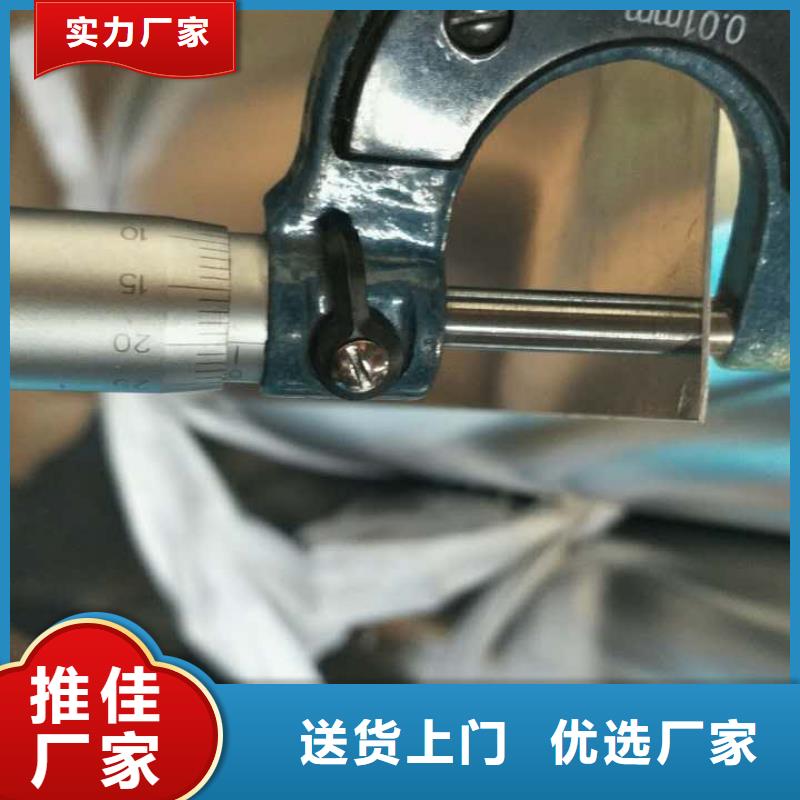 保温铝皮_紫铜排品质保证