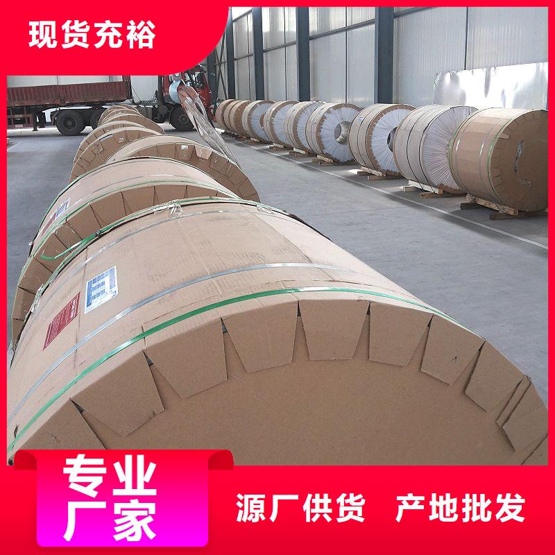 铜绞线视频-铜绞线_江西省赣州市市场覆盖章贡|寻乌|抚州|宜春|吉安|南昌等